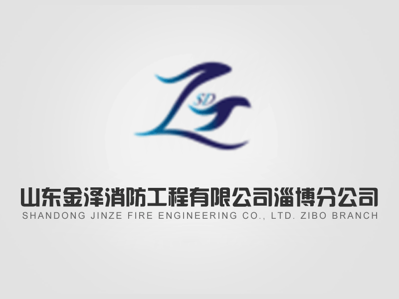 淄博消防器材:懸掛滅火器可以放在車子后備箱嗎，會(huì)不會(huì)爆炸